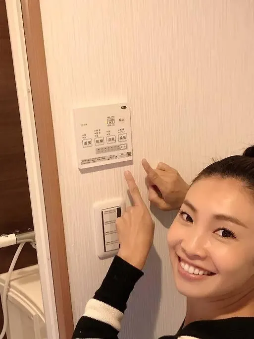 Apartamento Bonart瀬田202 Tokio 0*,