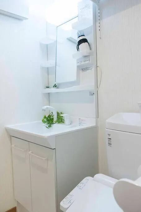 Apartamento Bonart瀬田202 Tokio