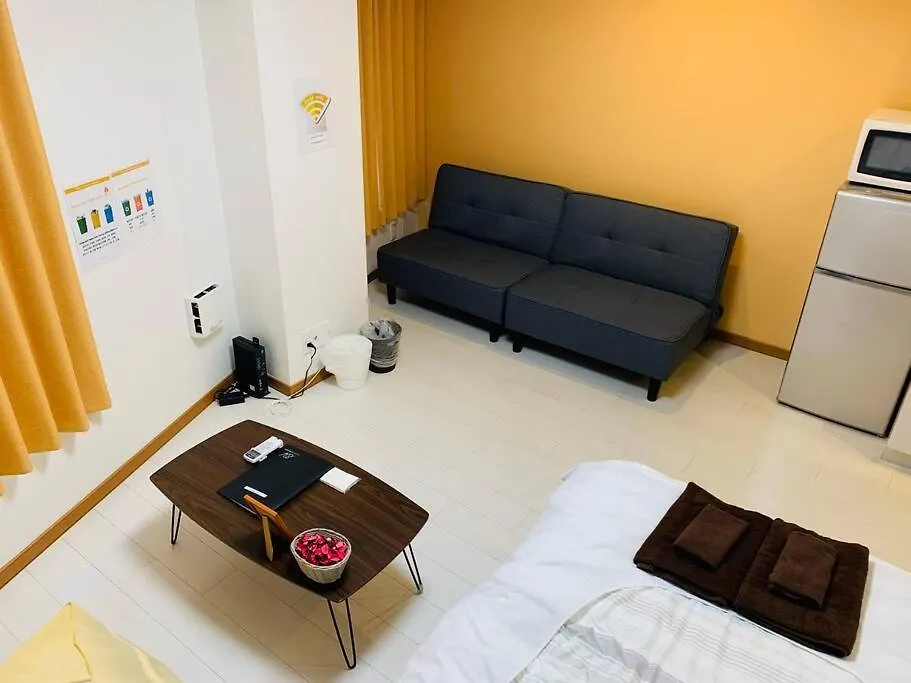 Apartamento Bonart瀬田202 Tokio Japón