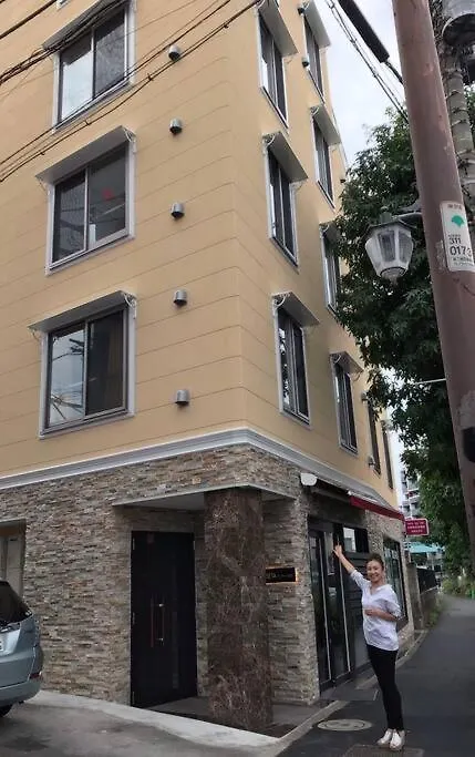 Apartamento Bonart瀬田202 Tokio Japón