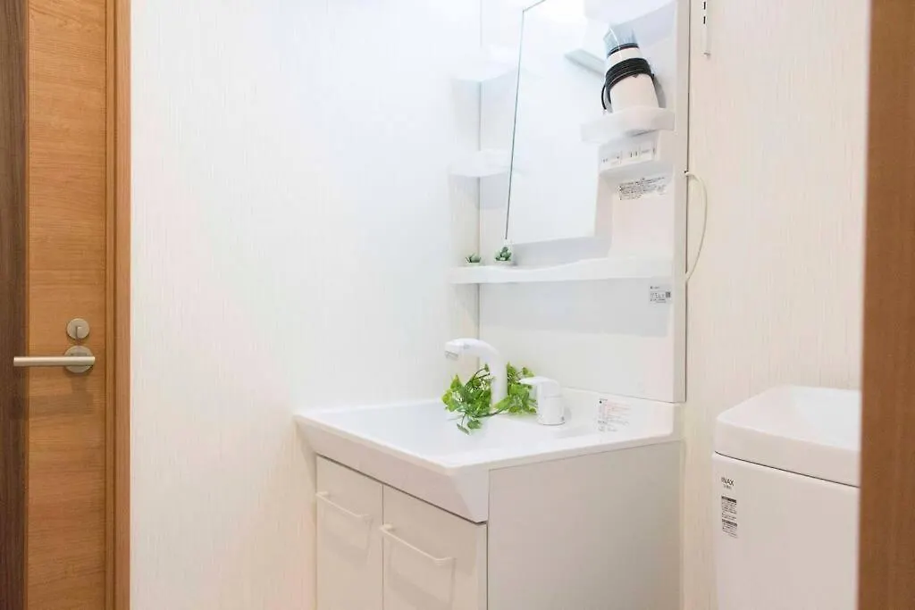 Apartamento Bonart瀬田202 Tokio