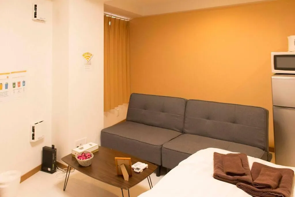 Apartamento Bonart瀬田202 Tokio