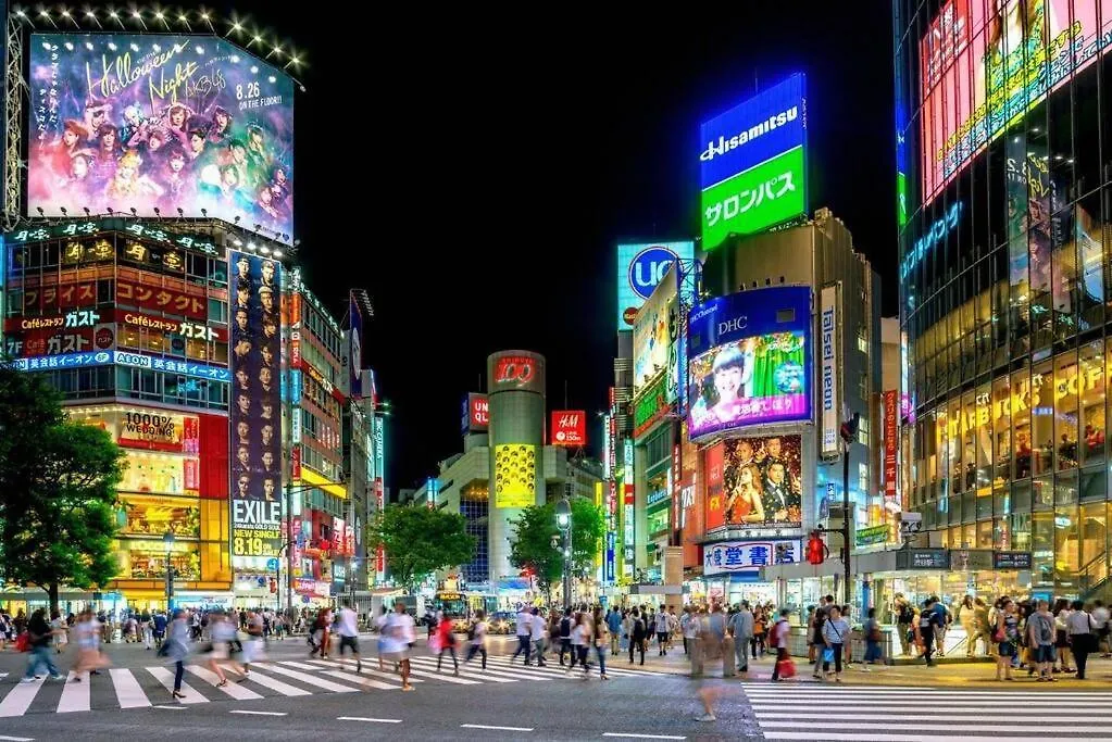 Apartamento Bonart瀬田202 Tokio