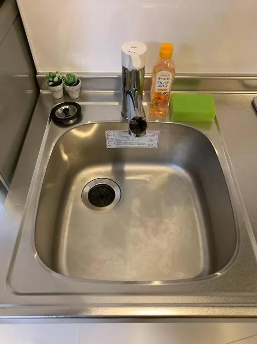 Apartamento Bonart瀬田202 Tokio 0*,  Japón