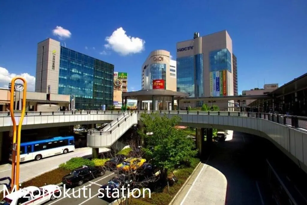 Apartamento Bonart瀬田202 Tokio