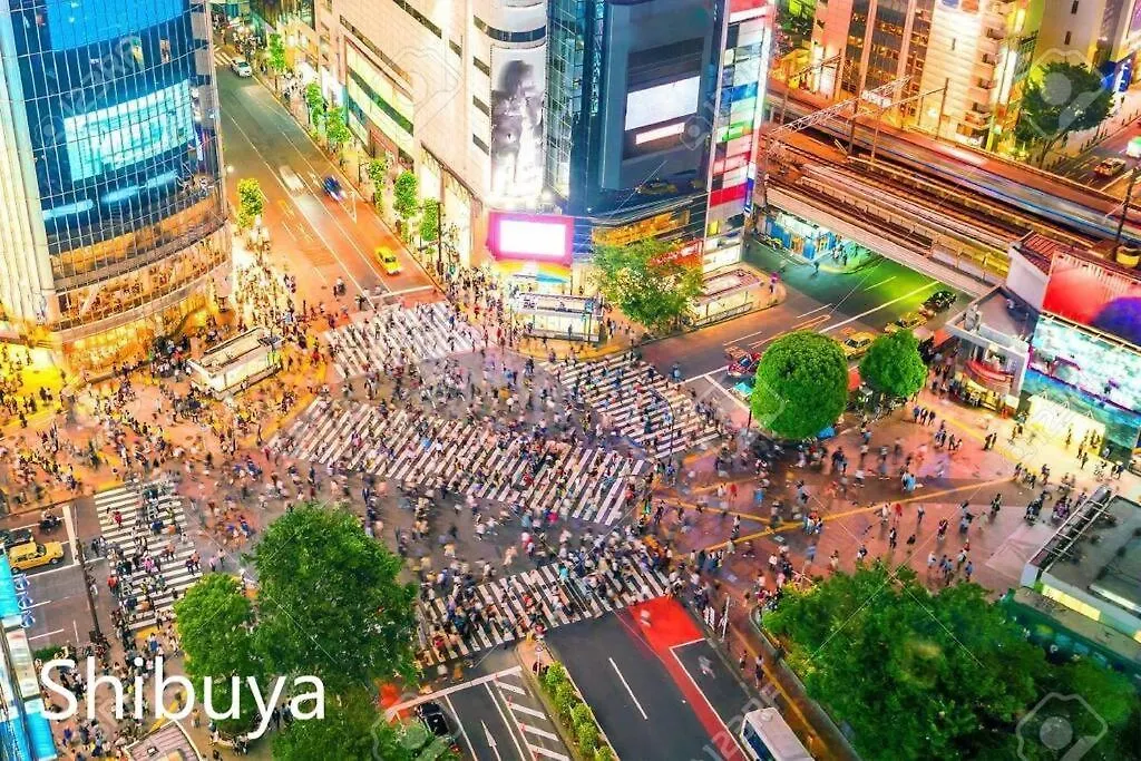 Apartamento Bonart瀬田202 Tokio Japón