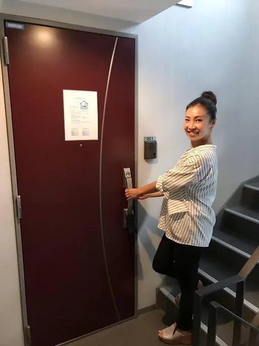 Apartamento Bonart瀬田202 Tokio 0*,  Japón