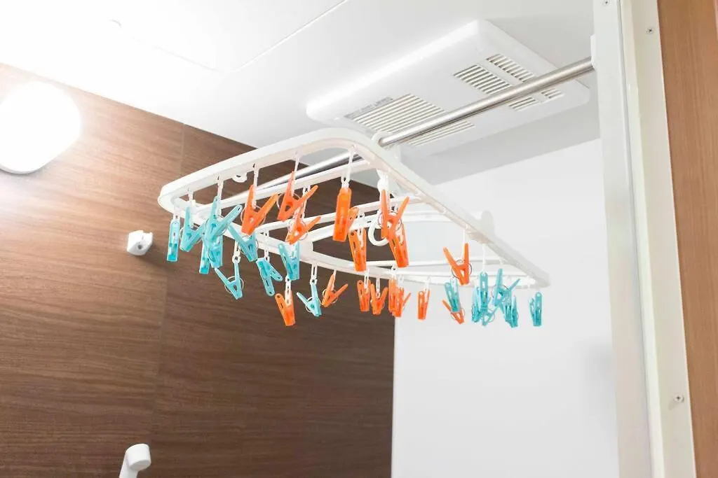 Apartamento Bonart瀬田202 Tokio Japón