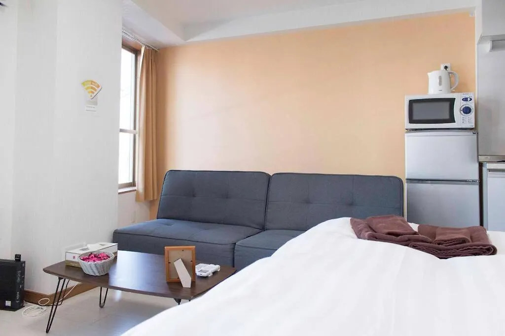 Apartamento Bonart瀬田202 Tokio 0*,  Japón
